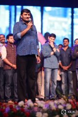 Srimanthudu Movie Thank You Function